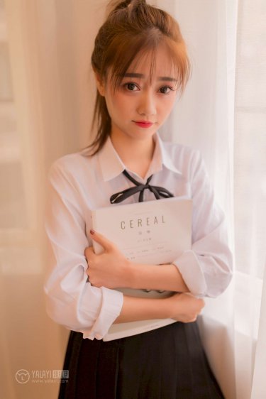 色虎导航