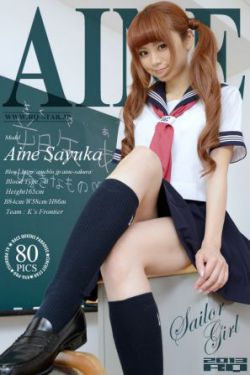 皓镧传电视剧免费观看完整版